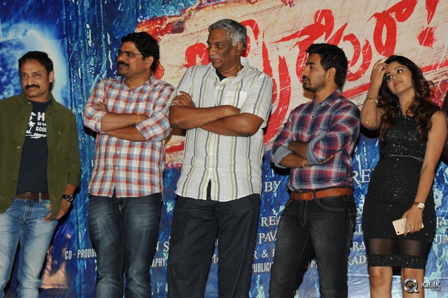 O-Sthree-Repu-Ra-Movie-Audio-Launch